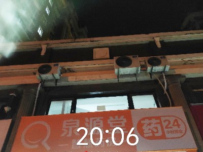 哈密路泉源堂中央空調保養(yǎng)工程